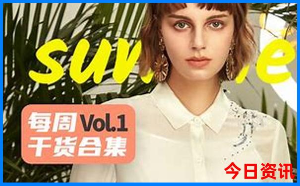 毕节避暑胜地有哪些地方